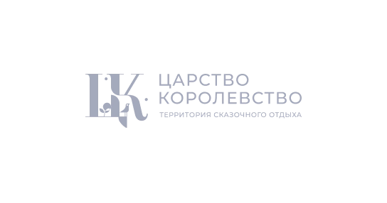 Царство королевство