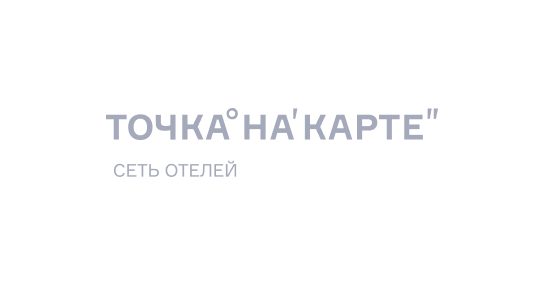 Точна на карте