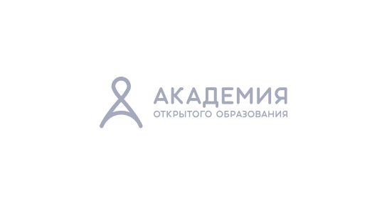 Академия открытого образования