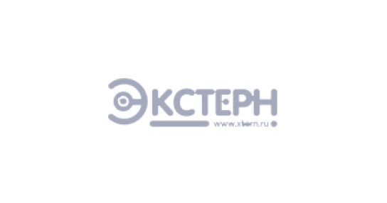 Экстерн