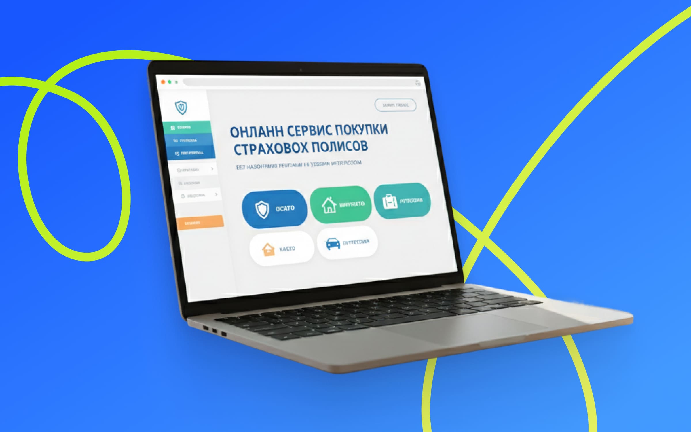 Экономика стартапа: как не создать мертворожденный продукт